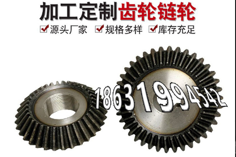 精密齿轮结实耐用